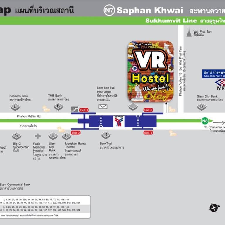 Vr Hostel สะพานควาย Бангкок Экстерьер фото